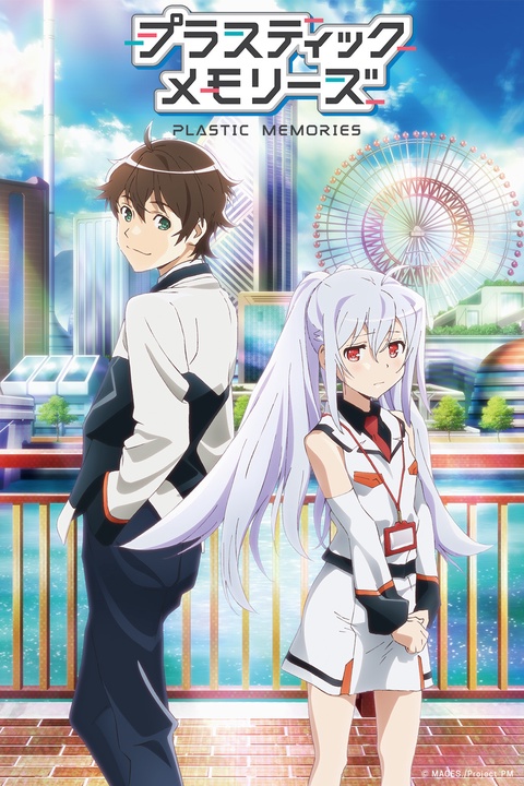 Crunchyroll on X: Good Night (via Plastic Memories)   / X