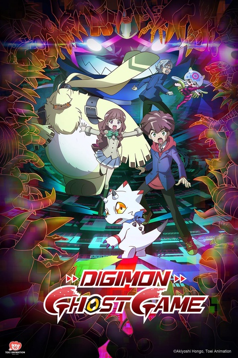 Digimon Ghost Game Nightly Procession of Monsters - Watch on Crunchyroll