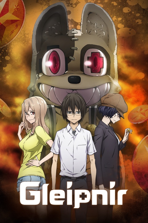 Lista de Animes e Filmes - Crunchyroll