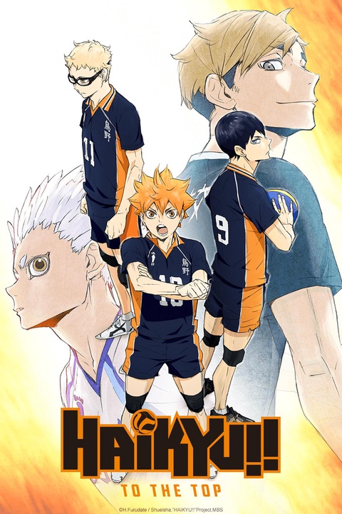 When will Netflix India release all the seasons of Haikyu? - Quora