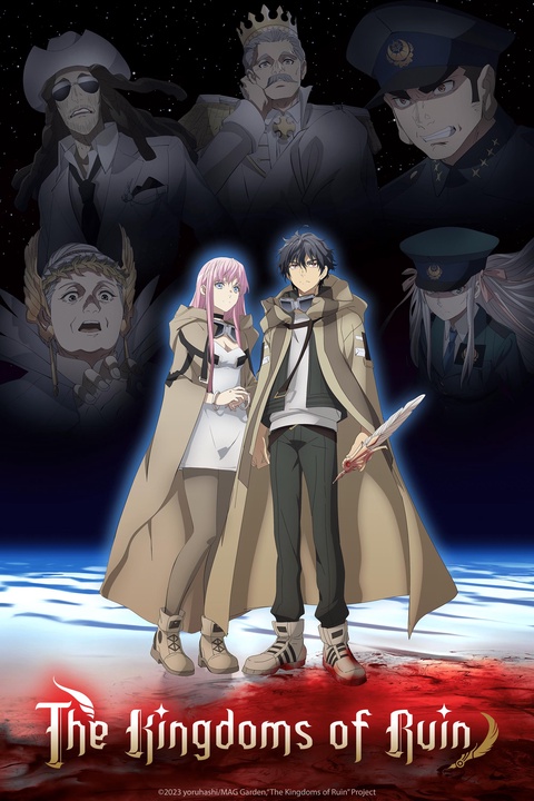 Seirei Gensouki: Spirit Chronicles Academia Real - Assista na Crunchyroll