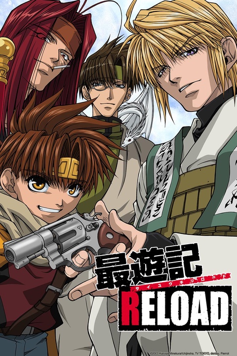 Saiyuki Reload The Bullets Have Been Reloaded - Watch on Crunchyroll