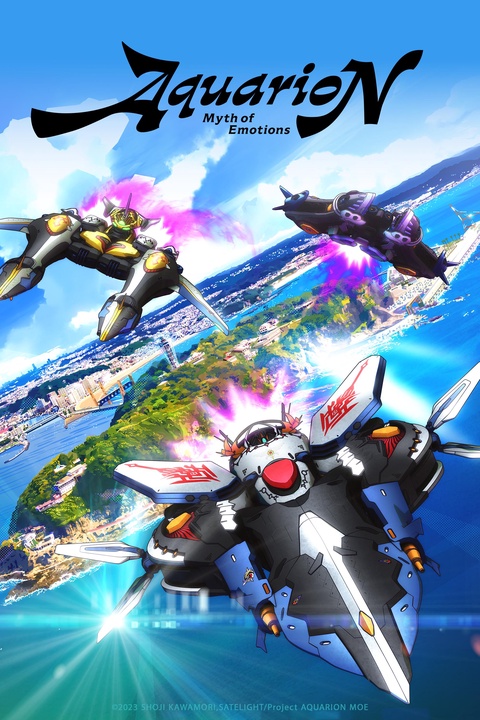 AQUARION Myth of Emotions