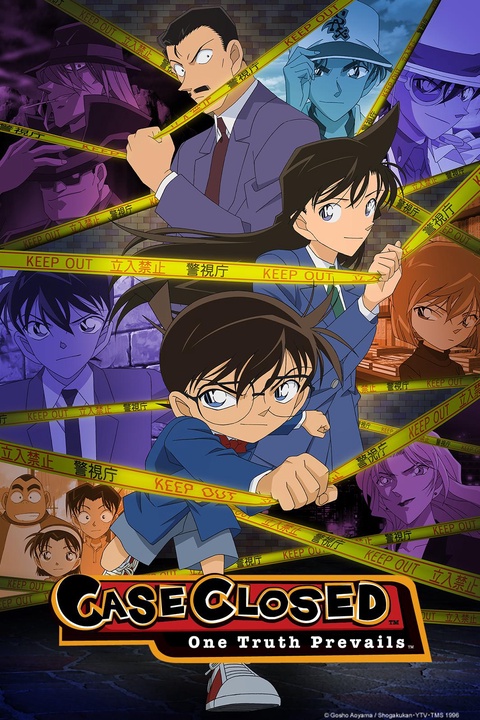 Detective Conan Wiki