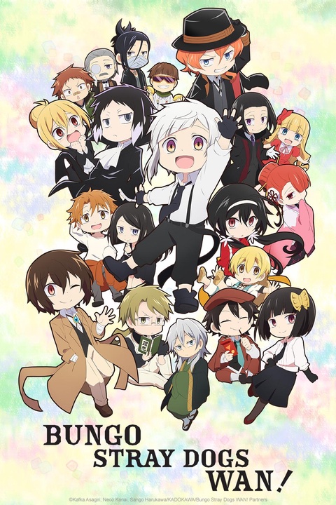 Watch Bungo Stray Dogs - Crunchyroll