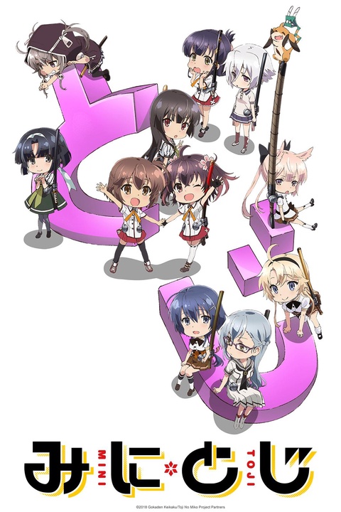 Series background blurred