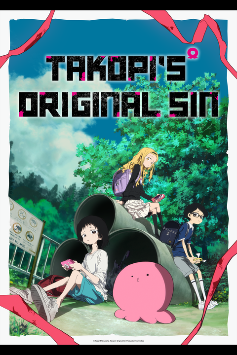 Takopi's Original Sin