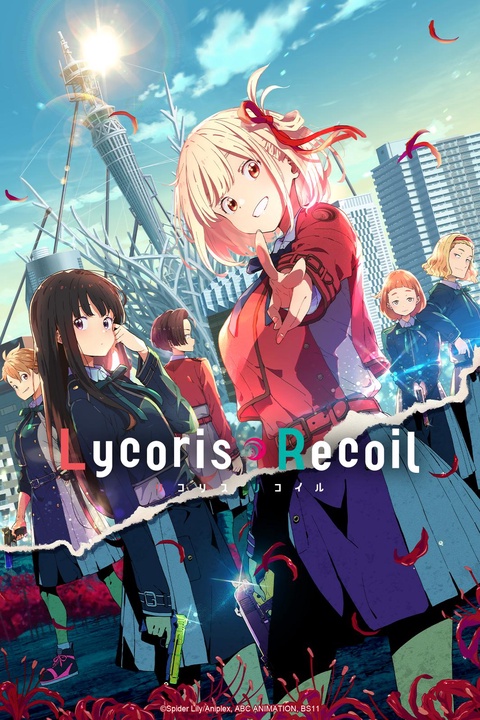 Watch Lycoris Recoil - Crunchyroll