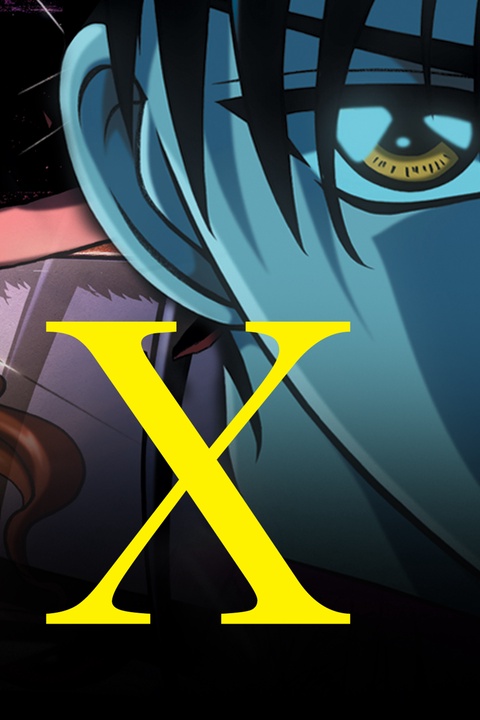 Anime Aesthetics on X: Anime : Erased  / X