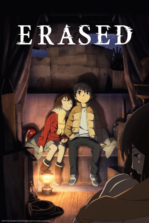 Erased Season 2 - What We Know So Far