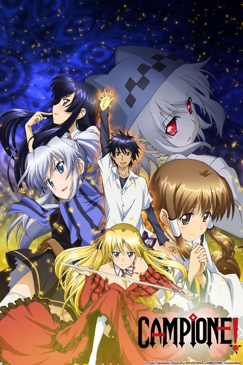 Romance - Animes, Séries e Filmes - Crunchyroll