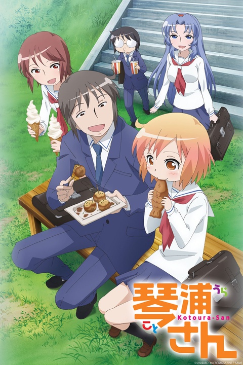 Kotoura san deals full episodes