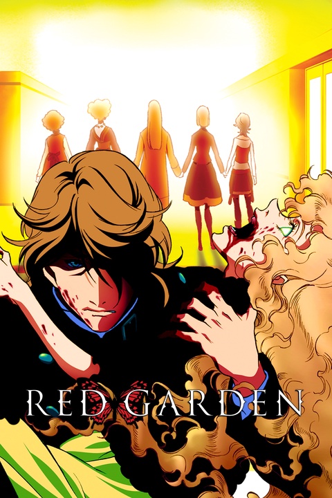 Watch Red Garden - Crunchyroll