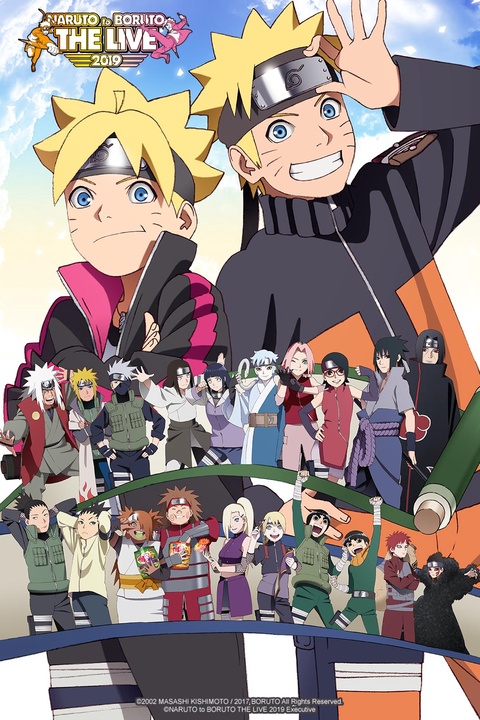 Boruto e Naruto