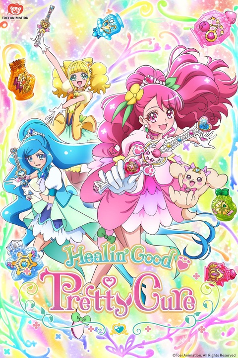 ANIME] Pretty Cure: Poderosas e boas de briga!