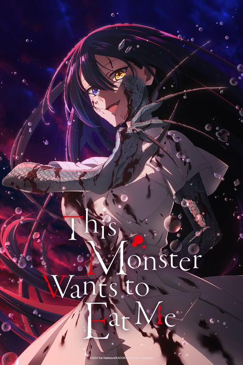 This Monster Wants to Eat Me