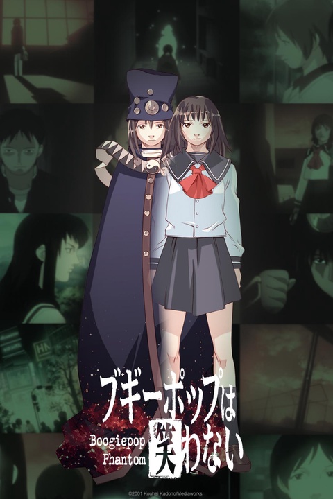 Why Boogiepop Phantom Still Haunts Us - Crunchyroll News
