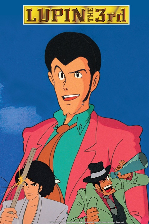 LUPIN THE 3rd PART 6 em português europeu - Crunchyroll