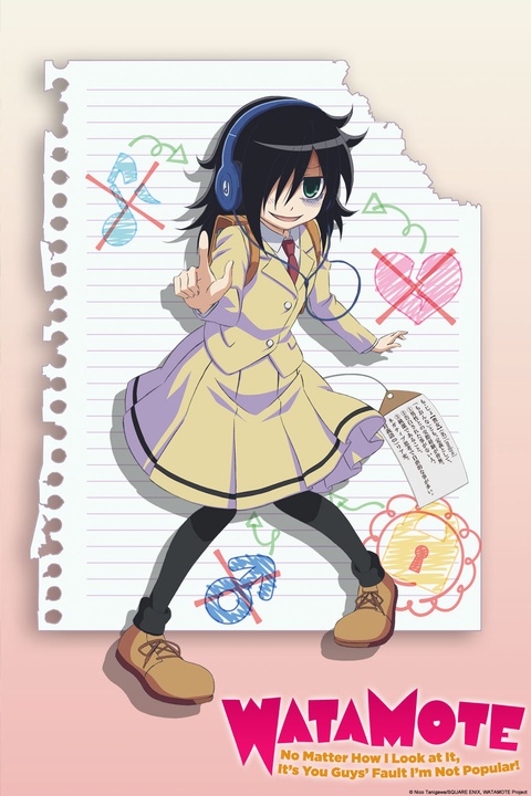 Watamote streaming top