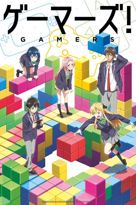 Watch GAMERS! - Crunchyroll
