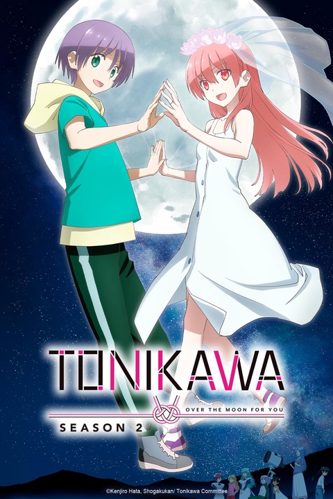 Tonikaku Kawaii