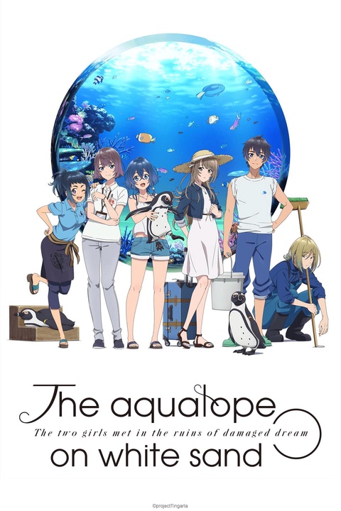 ANIME DVD~Deaimon:Recipe For Happiness(1-12End)English sub&All region+FREE  GIFT