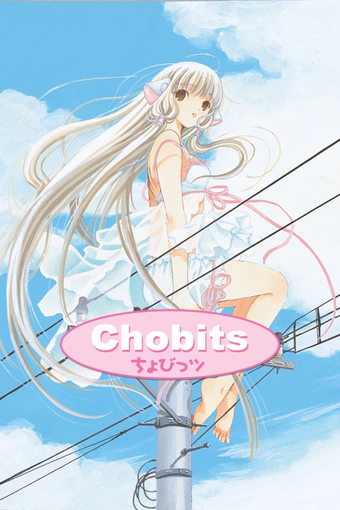 Chobits stream online