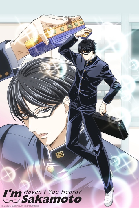 Stream Haven't You Heard- I'm Sakamoto Opening - Coolest By