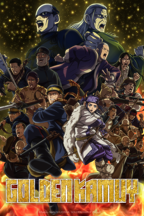 Golden Kamuy Live Action Drama Continues with Karafuto Pursuit Arc in January - Crunchyroll News