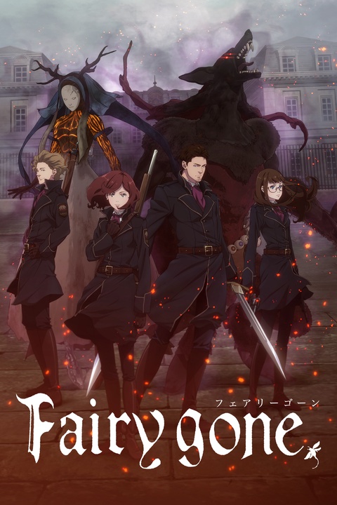 Fairy gone Desfile da morte - Assista na Crunchyroll