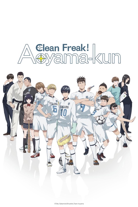 Clean Freak! Aoyama kun
