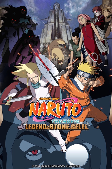 Watch Naruto Shippuden the Movie: The Lost Tower - Crunchyroll