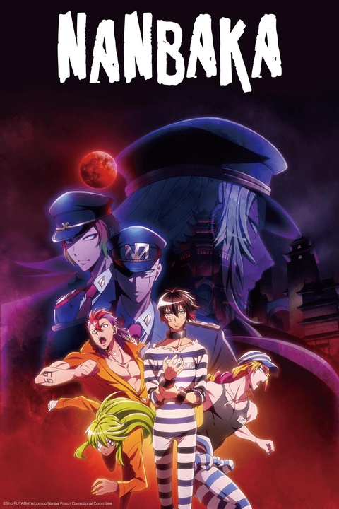 Serien-Hintergrund unscharf