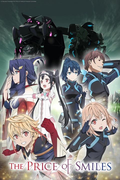 Series background blurred