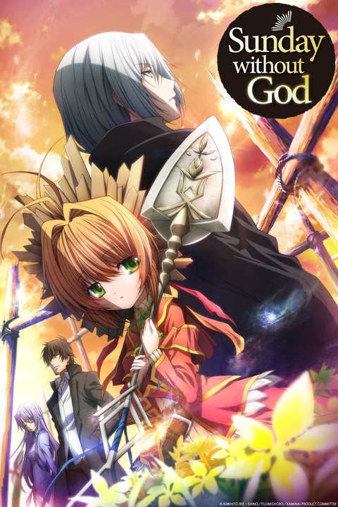 Watch The Day I Became a God - Crunchyroll