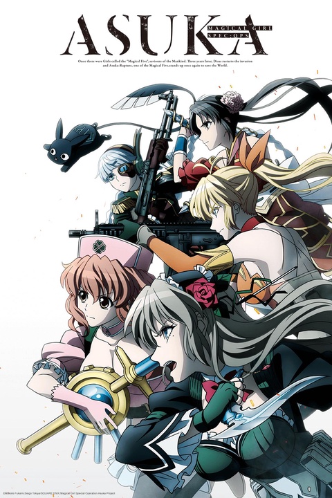 Crunchyroll To Simulcast Magical Girl Raising Project, Brave Witches 3 More  - Anime Herald