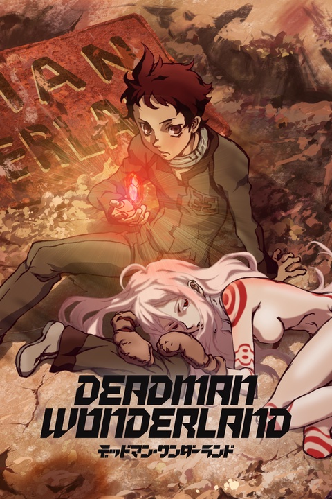 Is this a Zombie? of the Dead Ah, My Darling is a Ne'er-do-well - Watch on  Crunchyroll