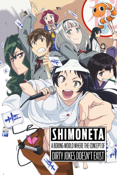 SHIMONETA: A Boring World Where the Concept of Dirty Jokes Doesn't Exist em  português brasileiro - Crunchyroll