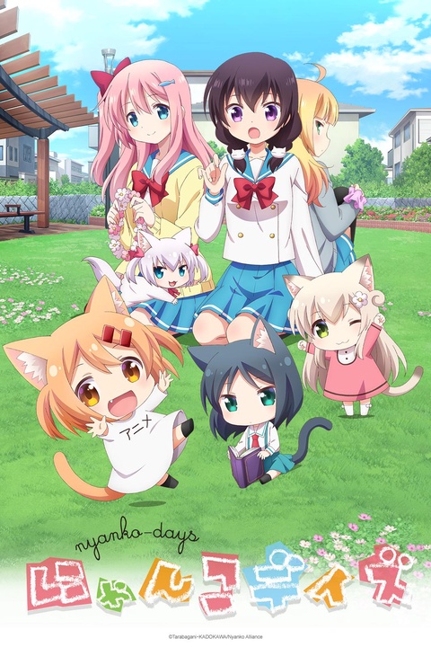 Series background blurred