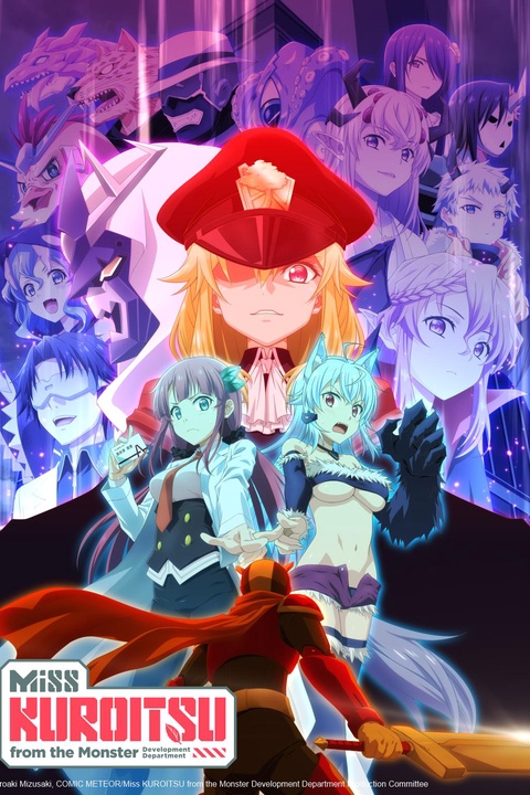 Series background blurred