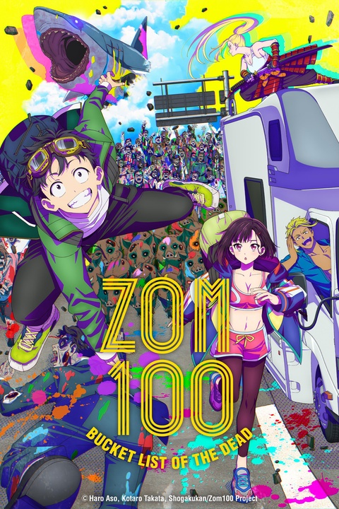 Por que você deve assistir ao anime Zom 100: Bucket List of the Dead