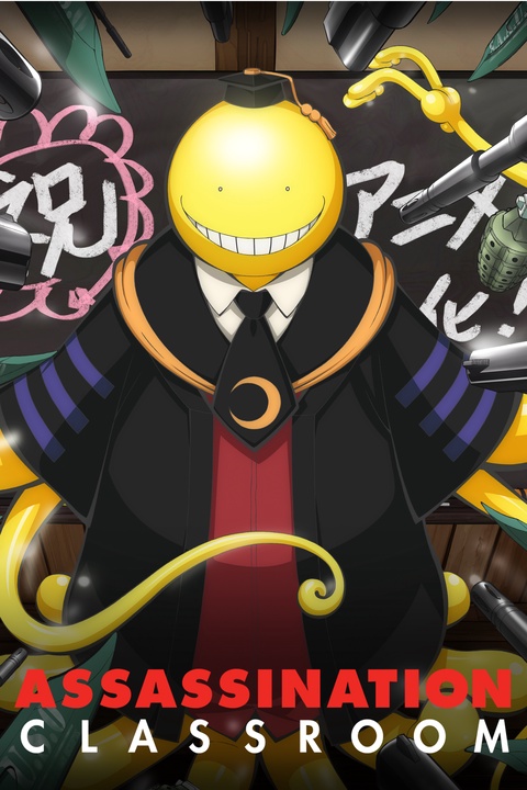 Assassination Classroom em português brasileiro - Crunchyroll