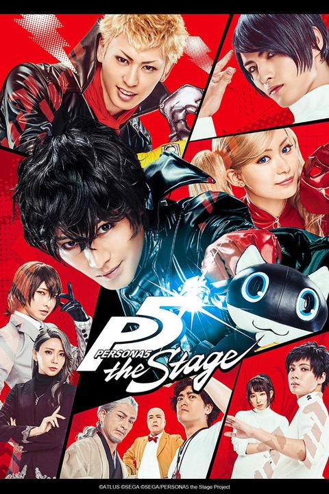 PERSONA5 the Stage