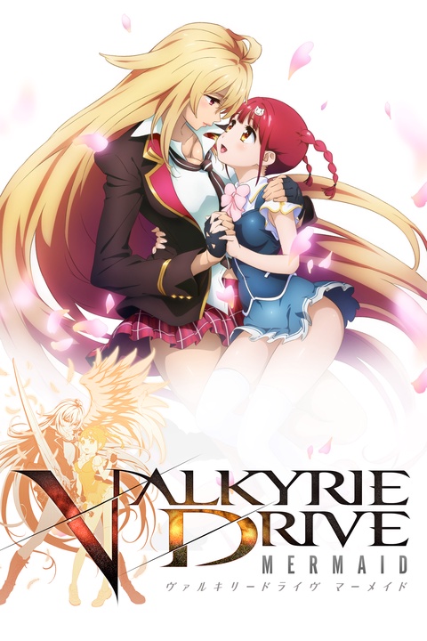 Watch Valkyrie Drive -Mermaid- - Crunchyroll