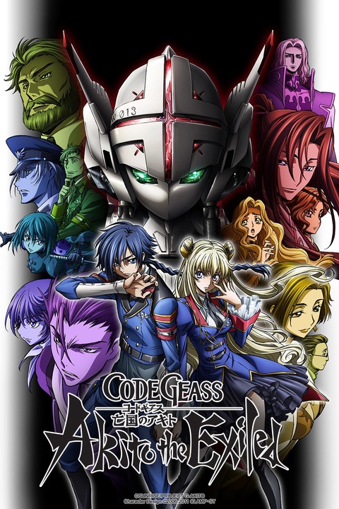 Watch Code Geass - Crunchyroll