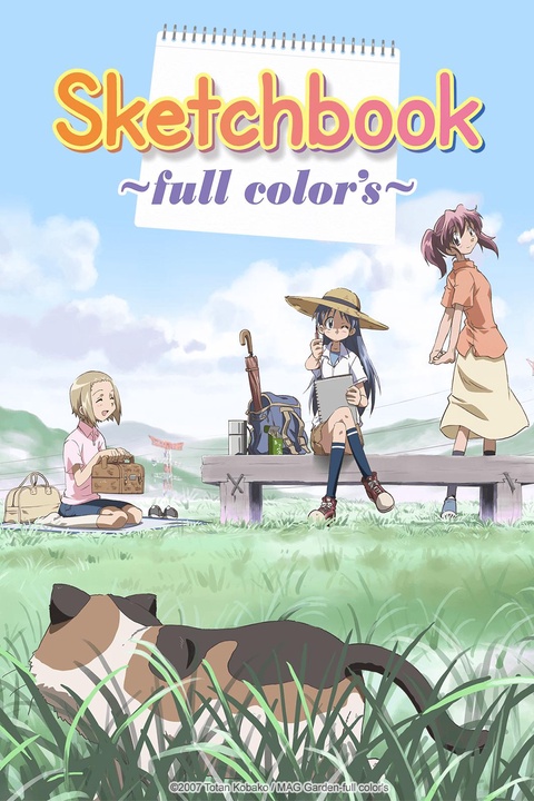 Watch Sketchbook ~full color's~ - Crunchyroll