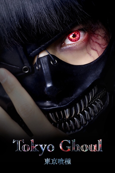 Tokyo Ghoul (Live-Action) em português europeu - Crunchyroll