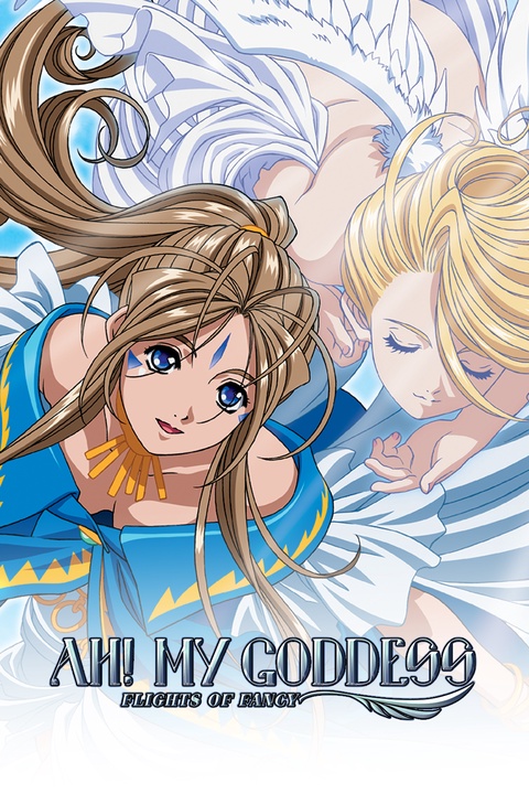 Ah My Goddess Flights Of Fancy Season 1