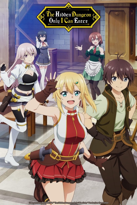 Series background blurred