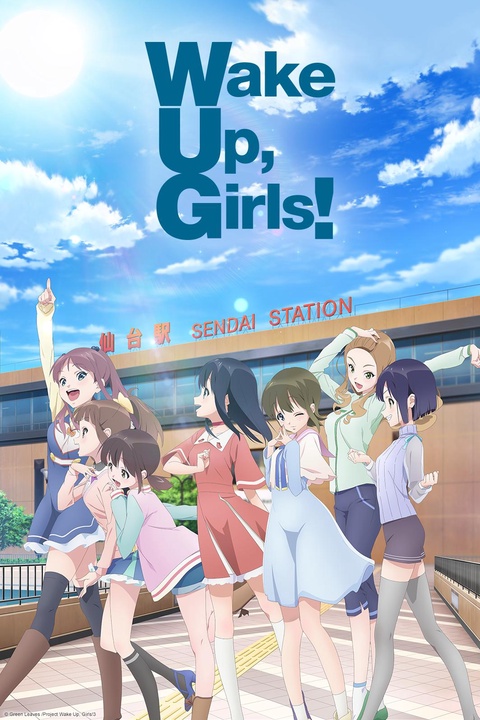 Scorching Ping Pong Girls Tênis de mesa entediante - Assista na Crunchyroll